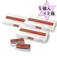 送料込　六花亭 マルセイバターサンド 5個入×3個 北海道限定 お土産 お菓子　スイーツ　お取り寄せ　レ…