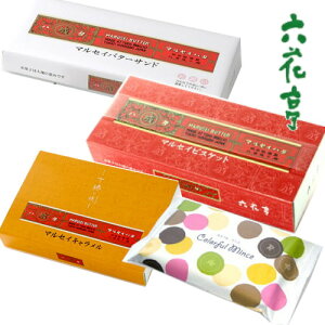  ZԒ4ރZbg }ZCo^[Th5@}ZCL6܁@}ZCrXPbg12@JtE}X18 kC@ XC[c lߍ킹@o^C@z