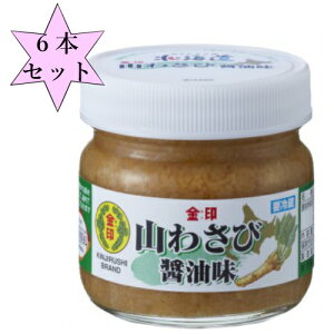 @ R킳 ݖ 80g×6{ kC  hV̓@}cR̒mȂE m킳юgp@т̂@Tr