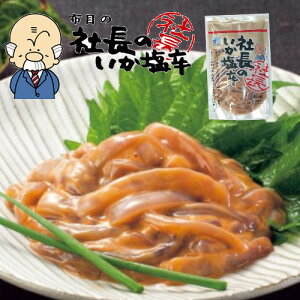 zځ@В̂h 100g@ܓ kC  yY  v[g