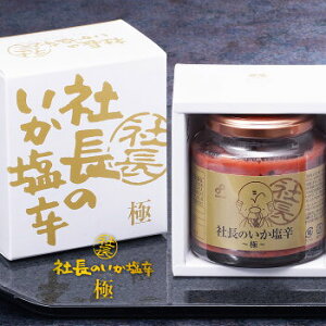 zځ@В̂h 200g  kC  yY  v[g@CJh̐^ɂ߂ kCY^ Ƃ炵 gp@т̂@蕨 Mtg Ε ƈ ܂