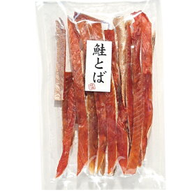 平林商店　鮭とば　ハラス 皮付　おつまみ　珍味　北海道土産　プレゼント　酒の肴　さけとば　鮭トバ