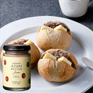 m[Xt@[XgbN@o^[W@130g NORTH FARM STOCK@񂹁@kCyY