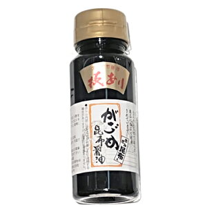 ߍzݖ 100ml ݍz kC  yY  v[g