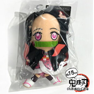 ぬいぐるみ ねずこの人気商品 通販 価格比較 価格 Com