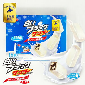 ubNT_[ 16 `R[g XC[c kC yY  v[g NX}X o^C zCgf[ `R[g@``R@΂܂@߁@v`