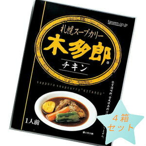 @DyX[vJ[@ؑY `L@310g×4@X[vJ[@kCyY@񂹁@v[g@Ԃ@낤@}cR̒mȂE