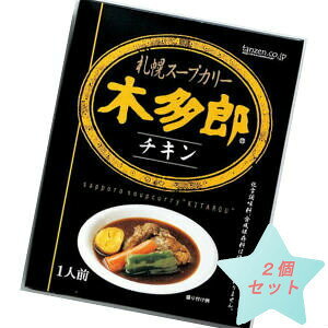 @DyX[vJ[@ؑY `L@310g×2@X[vJ[@kCyY@񂹁@v[g@Ԃ@낤@}cR̒mȂE