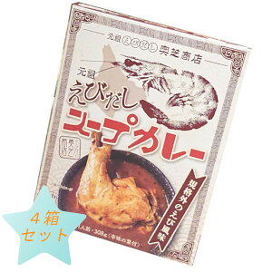 @c@т@X[vJ[@308g×4@ŏXiNEXTj@gg@kCyY@񂹁@v[g@erЉ@߂܂