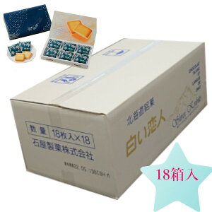 Ή l 18×18(1P[X)@ zCg`R[g@َq `R[g XC[c kC yY  v[g NX}X o^C zCgf[ NbL[ 