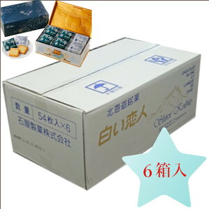 Ή l 54 ~bNX×6i1P[Xj@َq `R[g XC[c kC yY  v[g NX}X o^C zCgf[ NbL[ Mtg ``