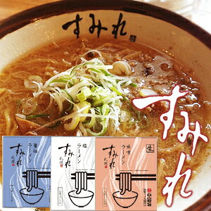 ׂ@݂ꃉ[ (X  ݖ) 3HZbg [@ kC yY  v[g Mtg@蕨@@Ε@̓ ̓ Ԃ@H