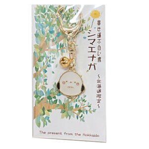 V}GiK@LXg@L[z_[ t@K^Ԕ@kC@킢@蕨@v[g@kC@yY@@Ƃ