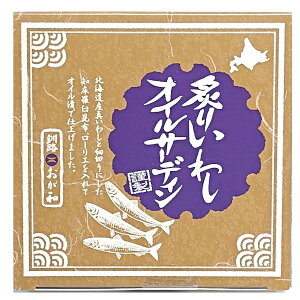 kC@H@a@t肢킵ICT[fB@6@yY@񂹁@kCY^킵gp