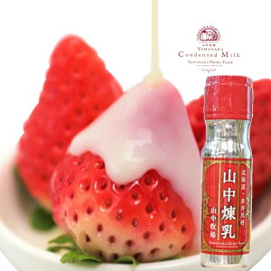kCEԈ쑺 R 1{ 200g Rq@RfX~N kCYgp@ TVŏЉ