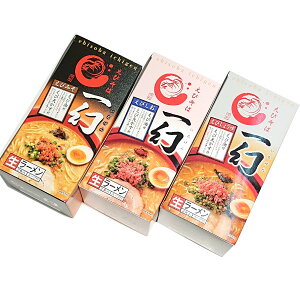 ׂ@ꌶ3Zbg@т݂EE傤@e2H Hה׃Zbg @т΁@[@n Dy[ kCyY