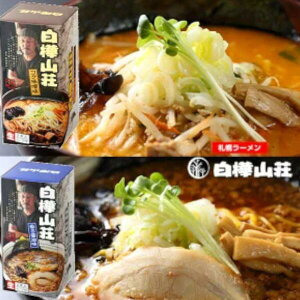 R@2Zbg@yRNX@ݖz@[@2H×e1@Hהׁ@@kC yY  v[g ] z iw w Mtg ̓ ̓ 