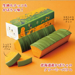  OZڂ kC yY o[N[w `R[g v[g َq