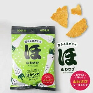 kCtb^[ ӂق R킳і 40g@kCyY R킳уV[YjOgp