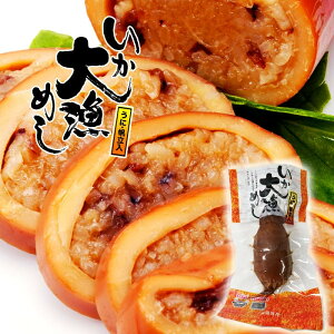  務߂i߂jɁE 1×2܃Zbg lߍ킹 @CJ kC 