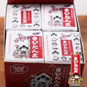 kC  Jc̓{ т{ 30g×20i1{[j Jc т Mtg v[g ̂Ȃ yY cq  Hׂ₷ lߍ킹 1^Cv 킢 Y