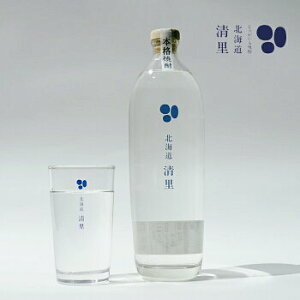 kC ႪĒ 700ml AR[25x @Ē@Η n kCyY Mtg v[g  җj  hV̓ j oYj Ε @iO