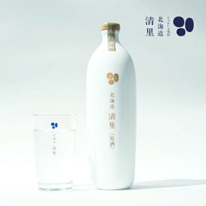 kC ႪĒ qr 700ml AR[44x @Ē@Η n kCyY Mtg v[g  җj  hV̓ j oYj Ε 