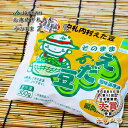 送料込　中札内村　そのままえだ豆 300g×6袋　JAなかさつない 中札内村農業協同組合 枝豆 えだまめ エダマメ えだ豆 北海道 茹で枝豆 冷凍食品 おつまみ 国産 冷凍野菜 農産物加工処理施設が食品安全管理で最高基準の国際規格「FSSC22000認証」北海道十勝　お中元　お歳暮