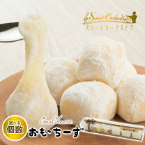 楽天市場】もっちもっちーず（スイーツ・お菓子）の通販