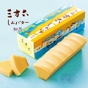  OZ o^[ 1{ o^[ o^ kCyY Ăَq ĉَq o[N[w  oEN[w l イ v` P[L Mtg эL Ԃ َq `R