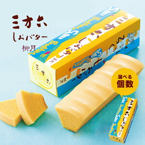  OZ o^[ Iׂ! 2{`10{ Zbg lߍ킹  o^[ o^ kCyY Ăَq ĉَq o[N[w  oEN[w l イ v