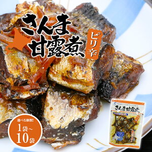 ܊ØI sh Iׂ! 180g×1܁`10 ̒ ߊCHi [ |Xg  T} H Zbg Mtg 䒆 Ε  Ε pbN ØI
