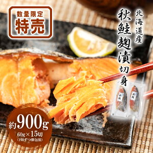󂠂 kCY HАؐg 900gi60g×15؁i1؂jj Ⓚ؂g Y  ؐg 킯  CN TP VP  CN kC f