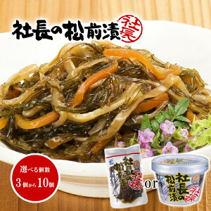 В̏O Iׂ!310ZbgiJbv^CvorX^hpbNj  zڐHikCYz z kC YWŐlC kCW ʂ̂