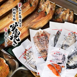 H F[Ă kCY 6_Zbg lߍ킹  F؏X [ JzbP HTP؂g4 銱 @JC 2 JTo 2 ] ^zbP HTP @JC ^To 