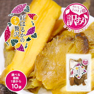 󂠂 kCY g͂邩̃v`ґ ق Iׂ! 200g×1܂10  RHi200g 1kg 2kg[ |Xg   Y