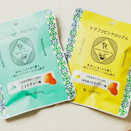 MINT TEA テアフラビン ドロップス 選べるフレーバー ミントティー味 80g はちみつレモンティー味 60g ミ…