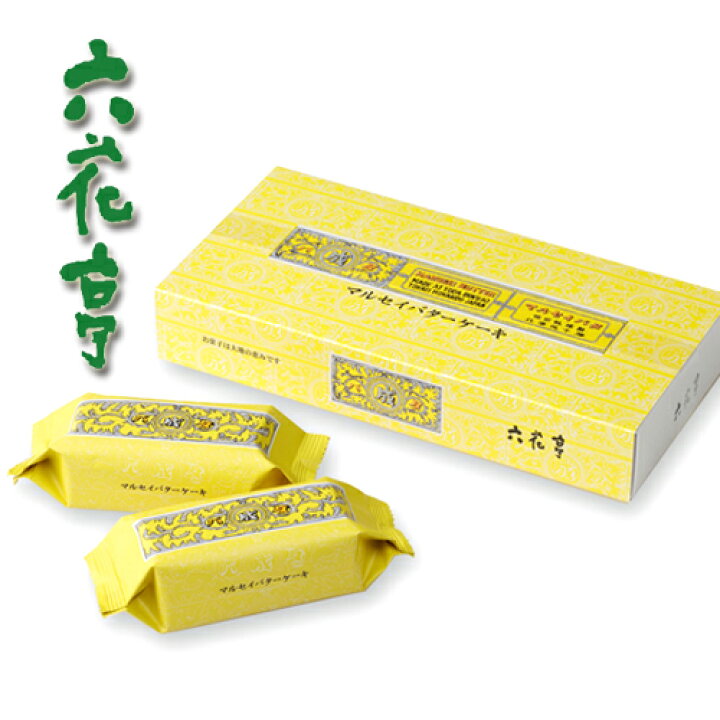 絶対一番安い マルセイバターケーキ 5個入り 六花亭 その他スイーツ 洋菓子