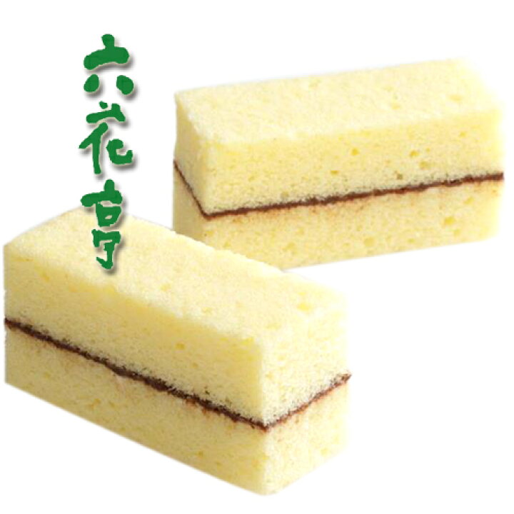 楽天市場 六花亭 マルセイバターケーキ ５個入 3箱セット 送料込 スポンジケーキ 北海道お土産 お礼 小分け 熨斗 ギフト 北海道 新千歳空港 人気 おすすめ お土産 母の日 父の日 北海道くしろキッチン