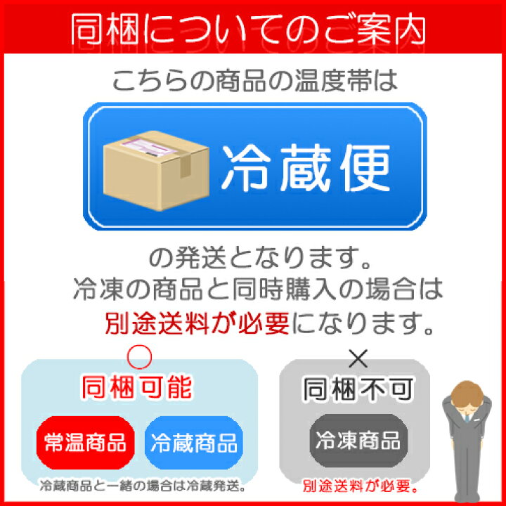 楽天市場】送料込 北海道産 金印 山わさび すりおろし 醤油漬け 80g×2個(各1個) 瓶道産 西洋わさび 使用 お土産 ギフト 網走 ご飯の友 お取り寄せ ワサビ わさび おうちごはん マツコの知らない世界で紹介 : 北海道くしろキッチン 楽天市場】送料込 北海道産 金印 山わさび すりおろし 醤油漬け 80g×2個(各1個) 瓶道産 西洋わさび 使用 お土産 ギフト 網走 ご飯の友 お取り寄せ ワサビ わさび おうちごはん マツコの知らない世界で紹介 : 北海道くしろキッチン