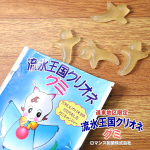 X NIlO~ 񂲖 134g }XيЃMtg v[g kCyY َq 킢