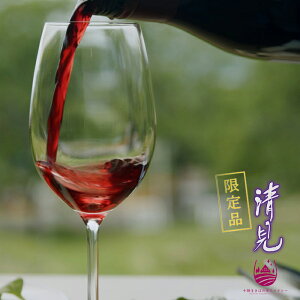 菤i {C  750ml Alc: 11.0% ԃC \܂΂̉ƃCi[ ʎ \rcYԂǂgp Mtg ̓ ̓ v[g Mtg 