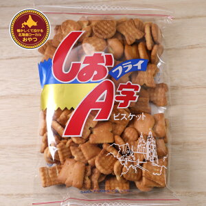 AtC rXPbg 161g×5 yY X[p[ َq  rXPbg َqAt@xbǧ`̃\tgrXPbgB1955NȗAOZ[iƂ