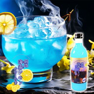 釧路 海霧 ジリ レモンサワーの素 500ml アルコール25％ リキュール プレゼント ギフト お中元 網走ビー…