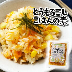 ݐp kCY Ƃ낱gp Ƃ낱͂̑f 170gi2j }Hi т̑fΕ Mtg NX}X Cxg   N  O Zbg l