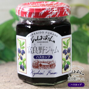 W΂ xǖW 8̃t[o[̒炨Iт [LbgALbgnj[AԂǂAAԂǂAu[x[AAnXJbv]kCyY 