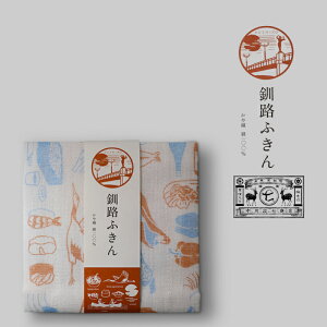 쐭X ӂ Hӂᒠn { ӂ kCyY Mtg ̓  Ε [ |Xg