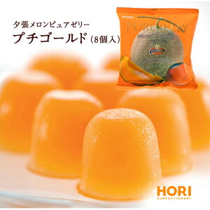 z [sA[[ v`L[ 8 ܃^Cv HORI kC LO Ⓚ Ƃ! [[[  XC[c [[  Ε 䒆 Mtg NX