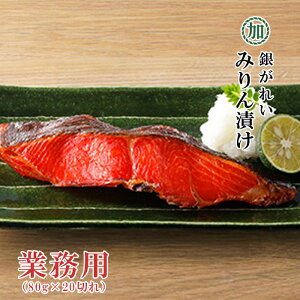 Ɩp ₪ꂢ ݂Ђ 1i80g×20؂j  JXKC ۉY