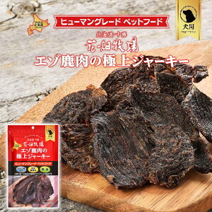 p G]̋ɏW[L[ 30g Ԕq hbOt[h ԐH ЍHꐻi SY  q[}O[hybgt[h ybg  [ |Xg Ή